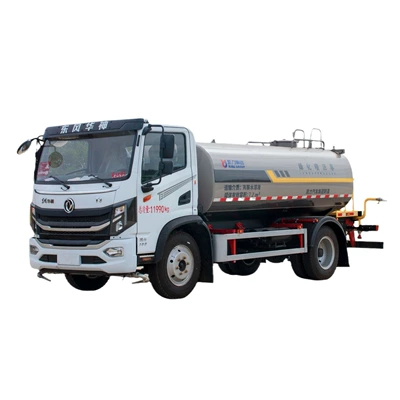 Landscaping Sprinkler Truck, Suvarma maşınları