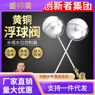 ���P䓸����yˮ��ˮ���Mˮ�y�����_�Pˮλ�����yҺλ������4��6��