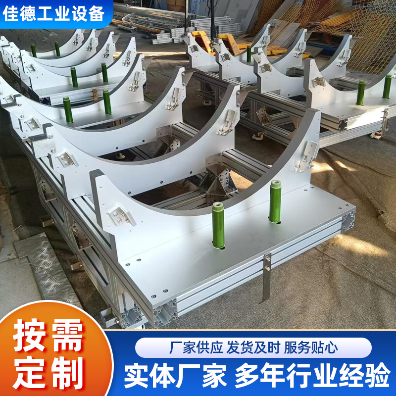 非标8080欧标型材铝材框架支架医疗车间铝板加工件铸铝外角件连接