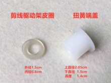 ��Xƽ܇�����ӏ�����Ť�ɶ��w����ƤȦ�о����܉|Ȧ��Ȧ�p�x�C