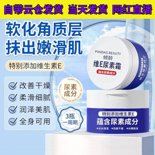 �A�g�SE����˪�aˮ������������ѝ��w�鱣�����w��S�����l