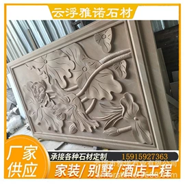 大理石;石膏工艺品;玉器工艺品