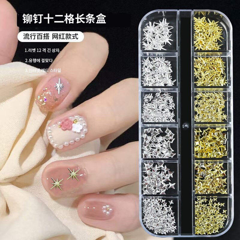 European and American Nail Art Rivets Cross Starburst Nail Art Accessories Star Dot Rivets New Set Metal Nail Patches