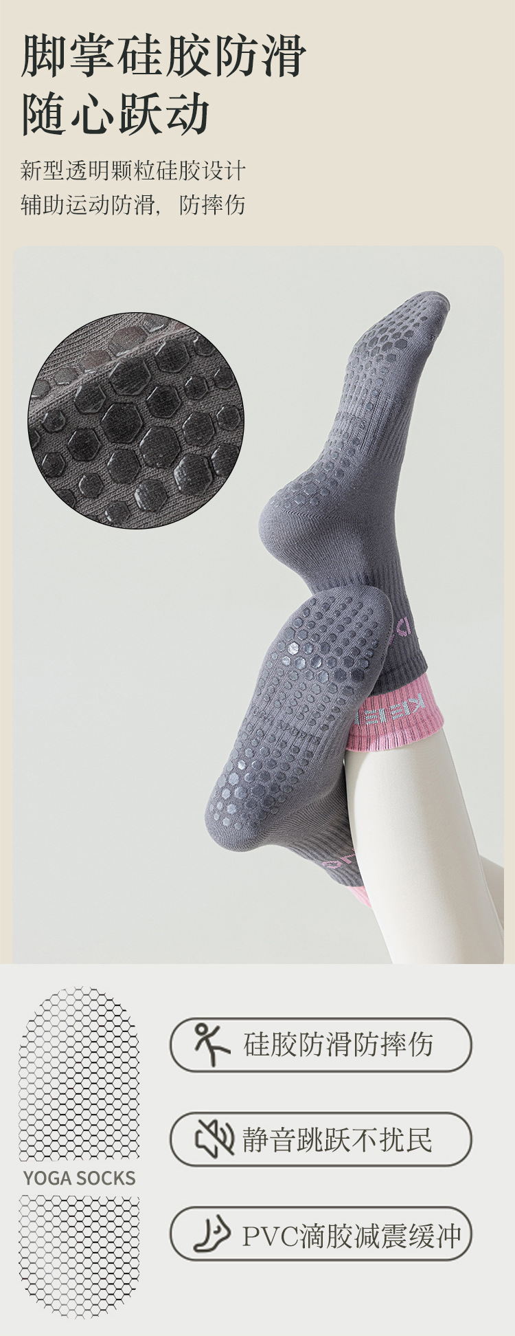 O1CN01osuPPO1RszV89R2UA_!!2208