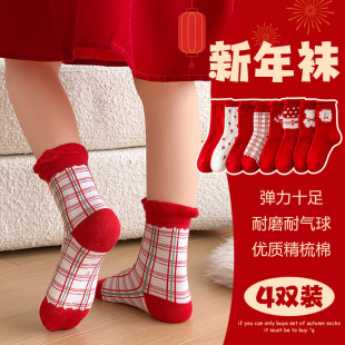 �tɫ����Ӻ�ëȦ�m��ͯ�m�ӿɐ�����Ů�����m������ů�д�ͯ���l