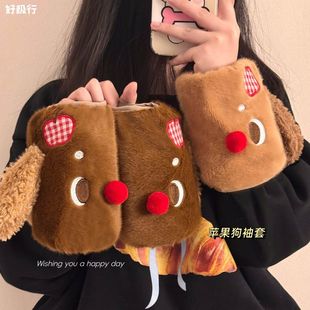 �ɐ�С��ë�q�����ﶬ���ϰ�������K������ۃ�ͯ������q������