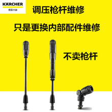 K��ϴ�C���U �οׇ������{�������ο��{�� ���U�S��