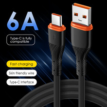 �羳���N�y�����z��������֙C�������m��춰�׿type-c�A���늾�