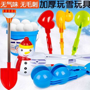 ��ͯѩ��A�Ӑ��ĊAѩ������ѩ��ģ����ѩ����ѩ����ѩ�����b