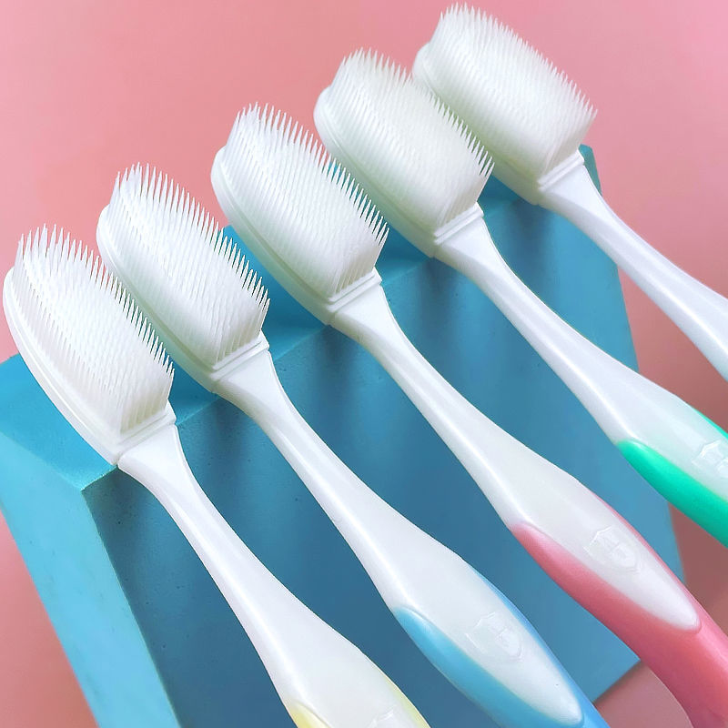 ナノ歯ブラシ柔らかい毛大人の家庭用ハイエンドシリコーン独立包装歯ブラシ超微細糸クリーニング抗菌歯ブラシ|undefined