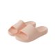 Qidan Shoe Factory Sandals and Slippers Women's Summer Simple Home Indoor Thick Bottom Comfortable Non-Slip Lovers EVA Slippers