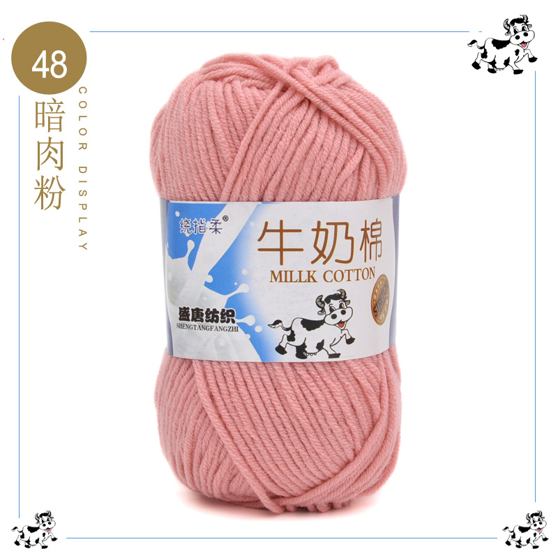 48 polvo de carne oscura