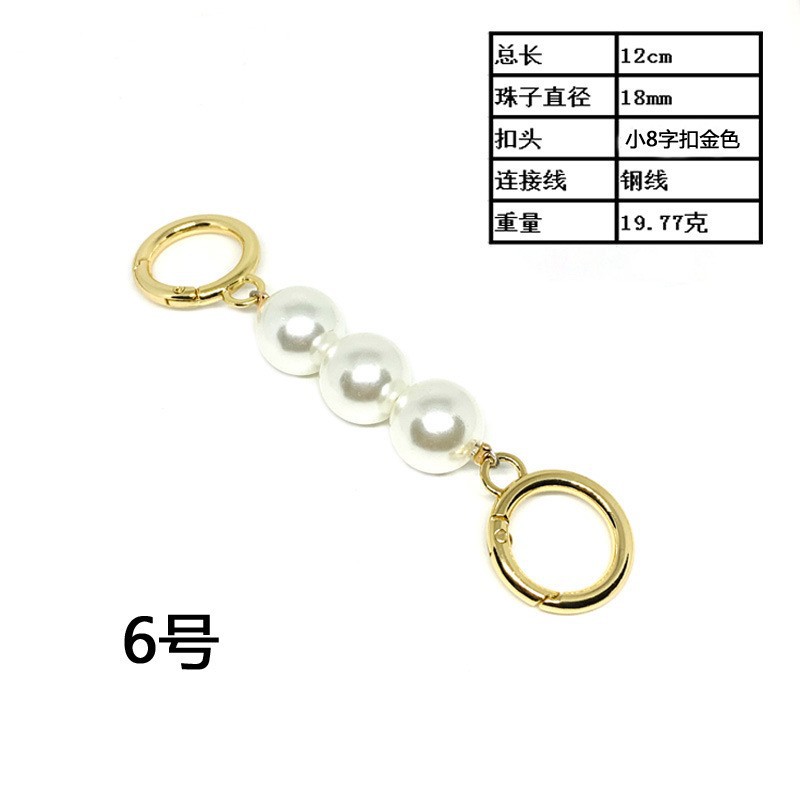 6 pearl extended chain