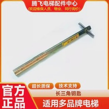 ������/�L����耳�/����/OTIS/���耳�/�v�w����������