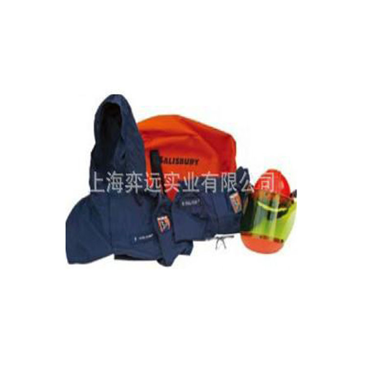 Supply Us Sailisbury Anti-Arc Jacket and Trousers Kit Sk20 Anti-Static Electrician Protective Clothing Sk40 Supply Us Sailisbury Anti-Arc Jacket and Trousers Kit Sk20 Anti-Static Electrician Protective Clothing Sk40