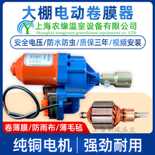 ���]���Ҵ������늄Ӿ�Ĥ��220V늙C�Bֳ��ͨ�L�Ԅӷ��L�C�����C