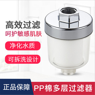 �����^�V������ϴ���ˮ����ԡ��ˮ��ϴ�CPP�ޞVо�蹸�Vˮ��