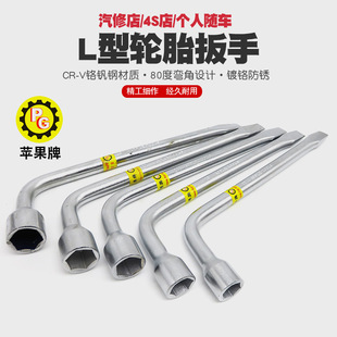 L��݆̥����������Ͳ���֓Q݆̥�˸��˹��˰��U�Q̥���ֲ�ж����