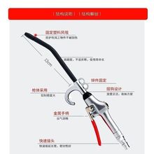 气动吹尘枪强力高压吹灰枪嘴风枪空压机气泵清洁除尘气枪速卖通