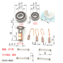 �m�÷��׊W ���Z8200 386 806 ��܇�l늙C�S���׼����Z����ѩ�F��