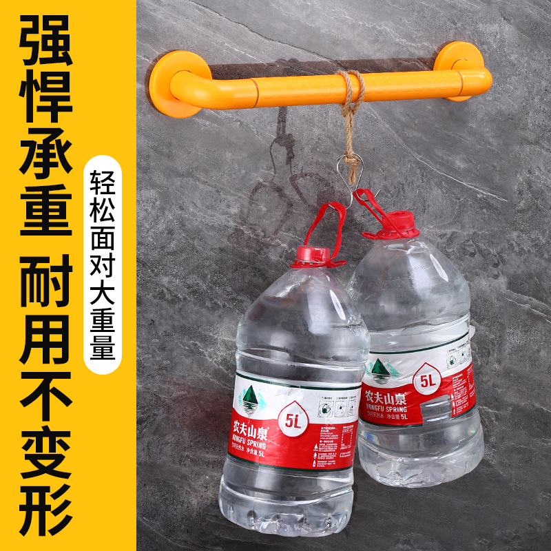 廠家供應尼龍扶手衛生間浴室無障礙扶手殘疾人走廊助力防滑欄杆