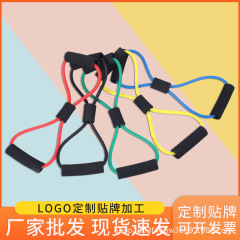 厂家批发8字拉力器健身器材训练力量训练拉力器拉力训练