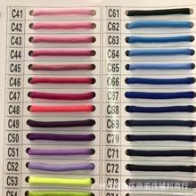 5mm300ɫ�͏���оñ�K ��ɫ�\��ѝ���K Ӿ��Ь��Ь�� DIY�ֹ�