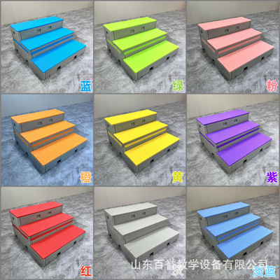 Chorus stand PE Chorus Foldable move Push pull multi-function School Chorus match Chorus stage
