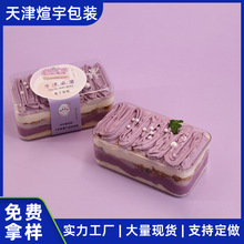 ���κ決���b��͸��һ�������൰�������к決���c�������