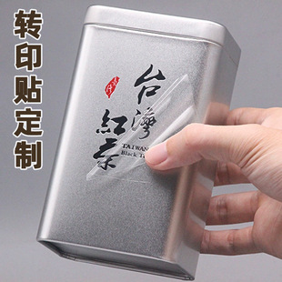 ˺Ĥ����ˮ�����N����͸��logo����uv�Dӡ�N�Љ����xˮ���N������