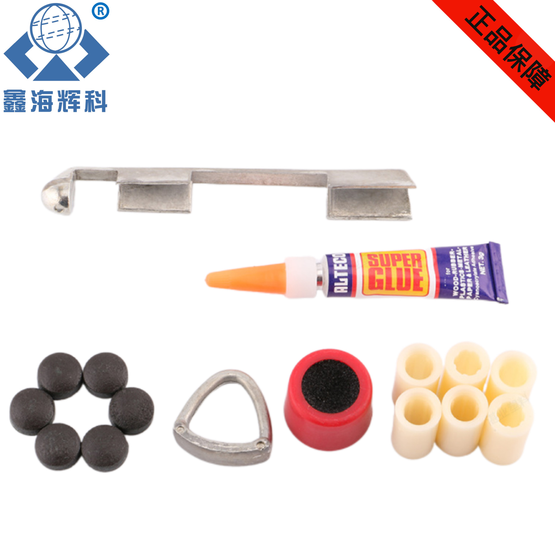 微信图片_20241204093021