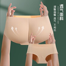 �羳���Q����͸����м�ƨ�Ƀ�ѝŮʿ���������Ή|�S��o�����wѝ