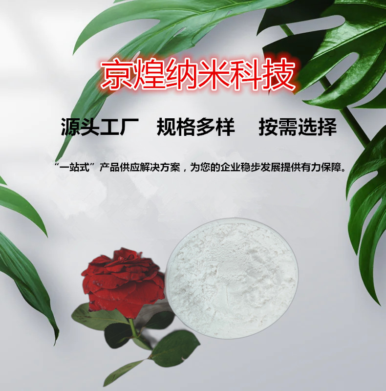 bbce52a9aa5bb53def02526cc6c3e5