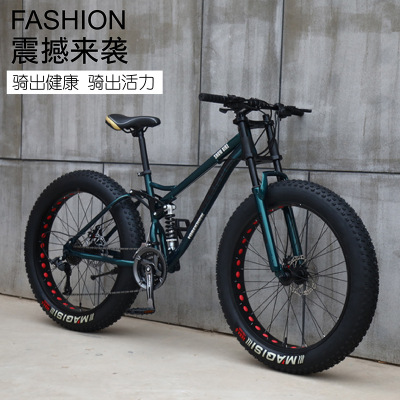 Mountain Bicycle Adult cross-country Adult student 24 Help Electric Widen Junior school student Gear shift