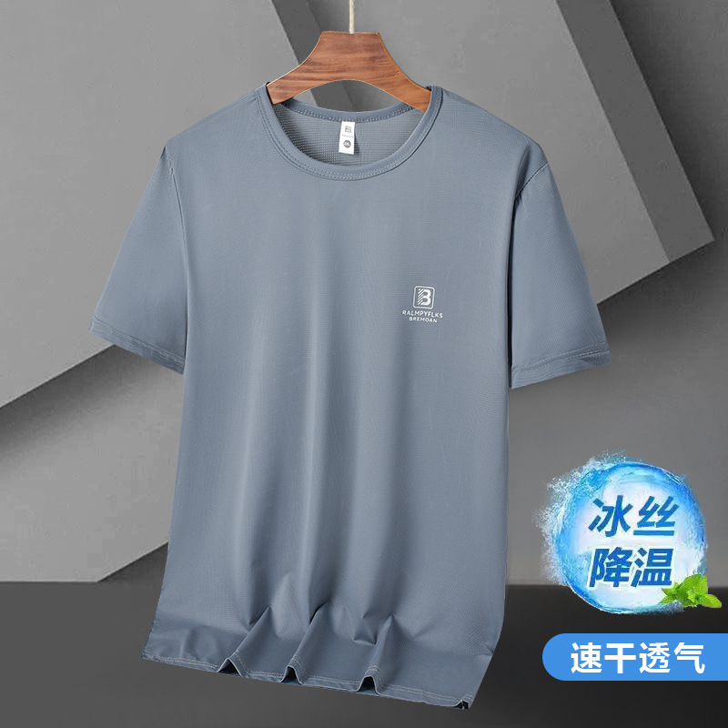 2025 新高弾性スポーツ半袖 Tシャツメンズ大きいサイズ夏アイスシルククールトップ Tシャツ|undefined