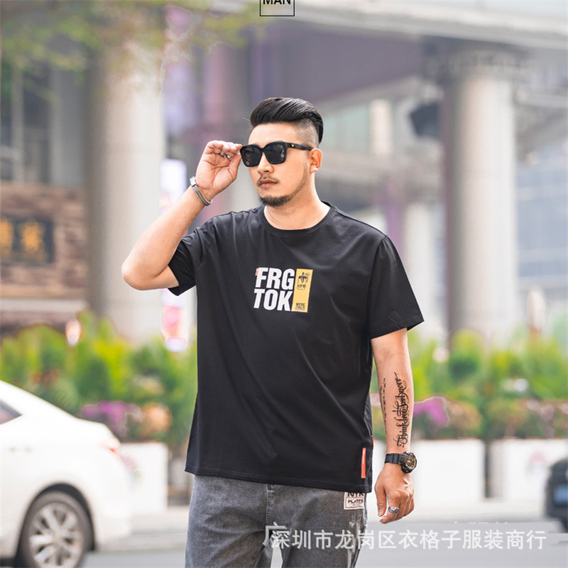 O1CN01FbNFUE1NoAi5jrV2y_!!2208