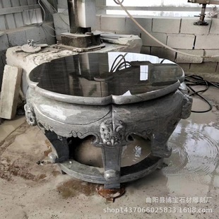 ��ʯʯ���������w�U����ʽ�¹��R�����ʯ�A��ʯ��ͥԺ�b[��