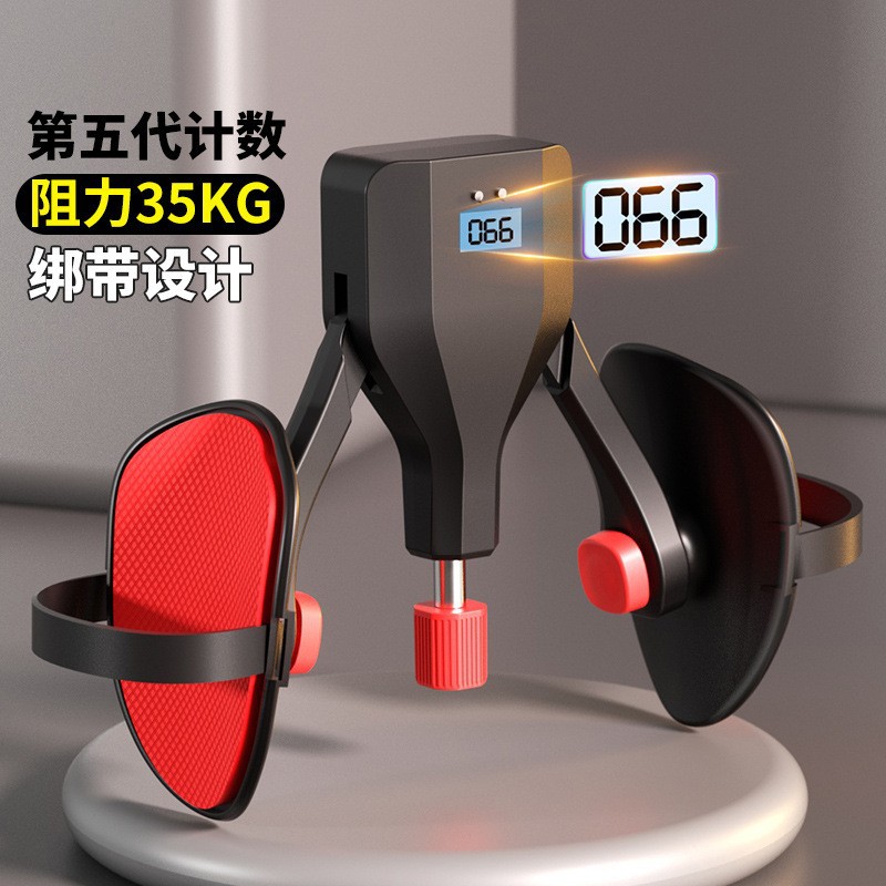 블랙 카운트 [10-35kg 저항 스트랩 조정]]