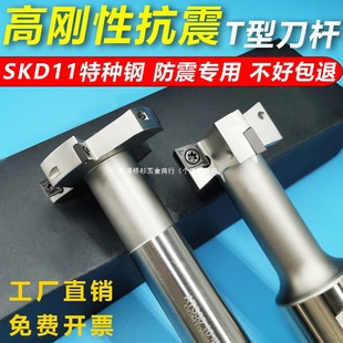 T��㊵��U cnc�ӹ�����ֱ������_��㊵� t�Δ��ص��U �����в۵�