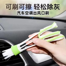 ܇�ö๦�ܿ��{���L�ڿp϶ˢ��܇�坍���ݹ���ˢϴ܇���m���~��ˢ