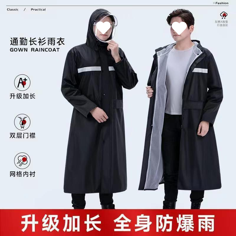 O1CN01A6D15K1ZVeTzTYIkU_!!2220198283200-