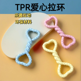 ���ﹷ�����TPR��ߐ������h������߁��R�d�̳����Ә�Ȥ��
