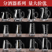 ���üӺ�׾Ʒ־���100ml������Ʒ־Ɖؼt���Ѿ����̶����ز���