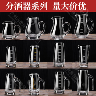 ���üӺ�׾Ʒ־���100ml������Ʒ־Ɖؼt���Ѿ����̶����ز���