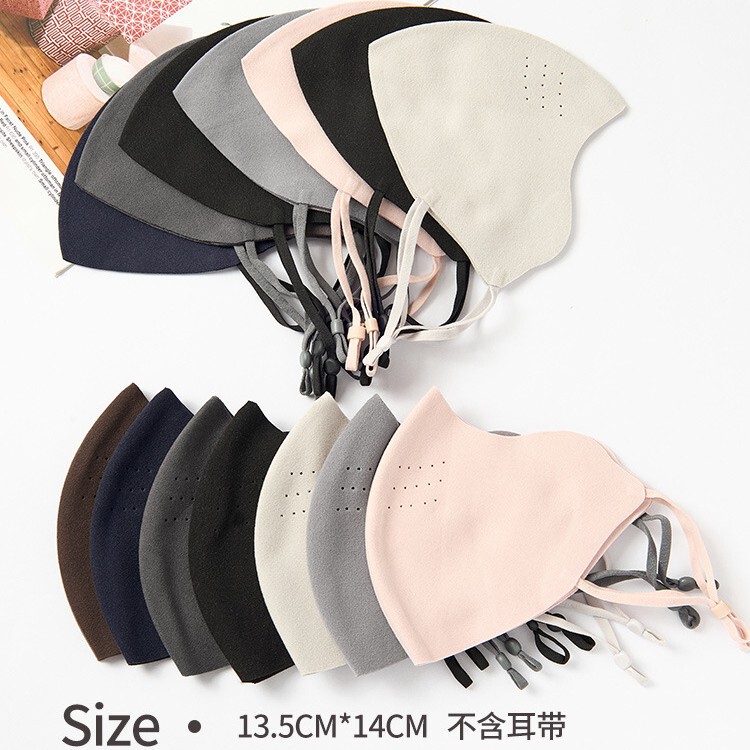 冬季口罩秋冬3D立体女高颜值胶原蛋白防风保暖口罩防晒防紫外线|undefined