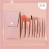 Mini model - coral pink + eight-piece set + brush bag