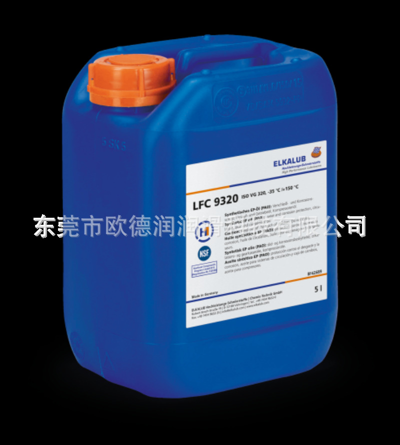 德国 艾卡鲁普ELKALUB LFC8680/81000/LFC1046H/1068H润滑油脂