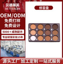 高光修容盘面部塑形哑光修容盘自然过度不结块不卡粉定制代加工