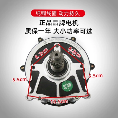 and Gear-Shifting System, 160/180/220 Pot – Rear axle