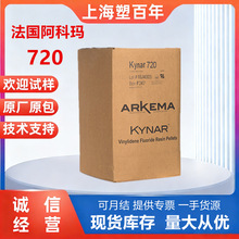 PVDF720 HD �������Ƭ� ע�ܔD�� �����W���g�ܼ� 3D��ӡPVDF�w��